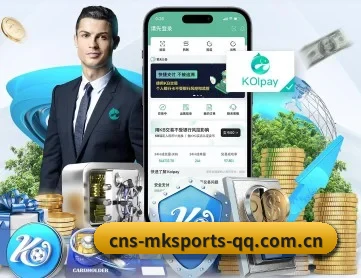 MK体育 APP - MK SPORTS