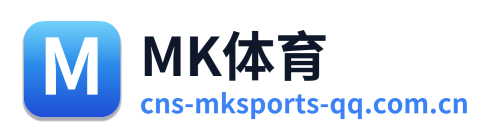 MK体育 Logo